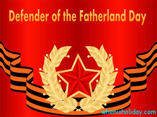 Defender of the Fatherland Day