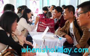Singles day in China