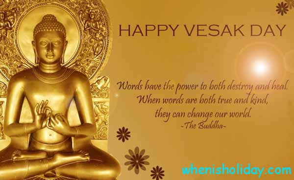 greetings Vesak