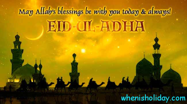 Eid al-Adha 2018