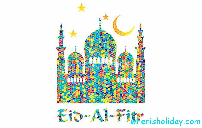  Eid al-Fitr in