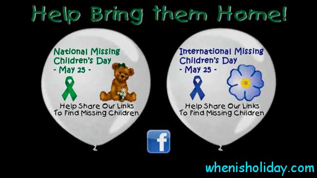 Help find Missing Children