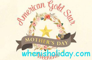 Gold Star Mother's Day 2017