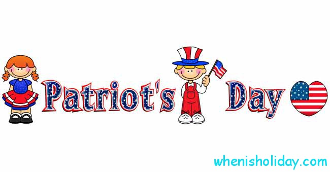 Patriot's Day 2017