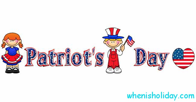 👨👩‍🦰👱‍♂️ When is Patriot’s Day 2020