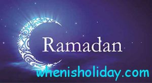 Ramadan starting in 2017