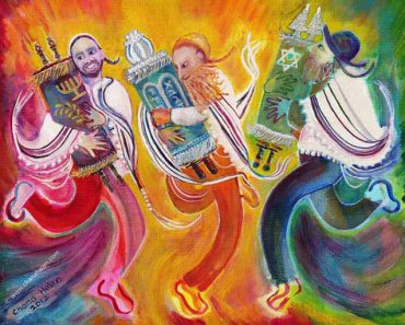 Simhat Torah 2017
