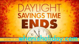 Daylight Saving Time ends 2017