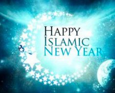 Islamic New Year 2017