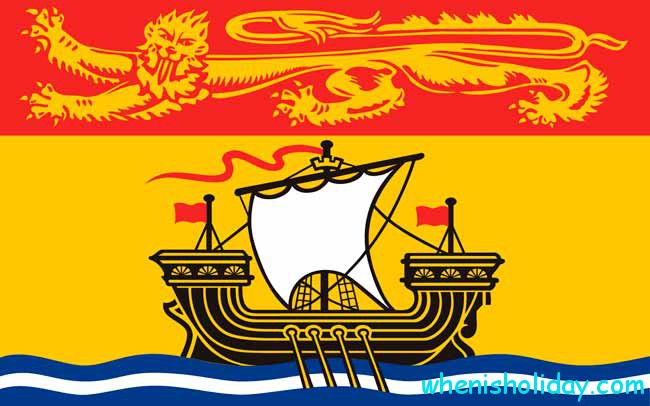 New Brunswick stat holidays 2017
