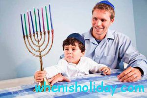 First Day of Hanukkah