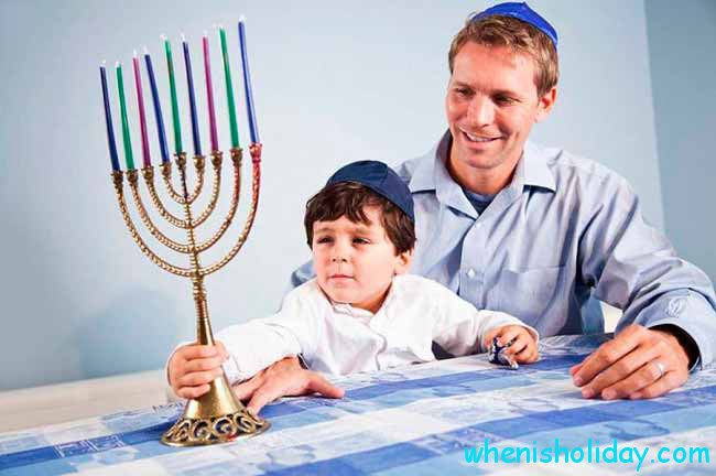 First Day of Hanukkah