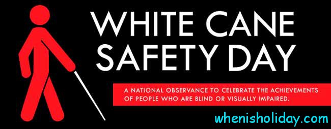 👨‍🦯 When is White Cane Safety Day 2020