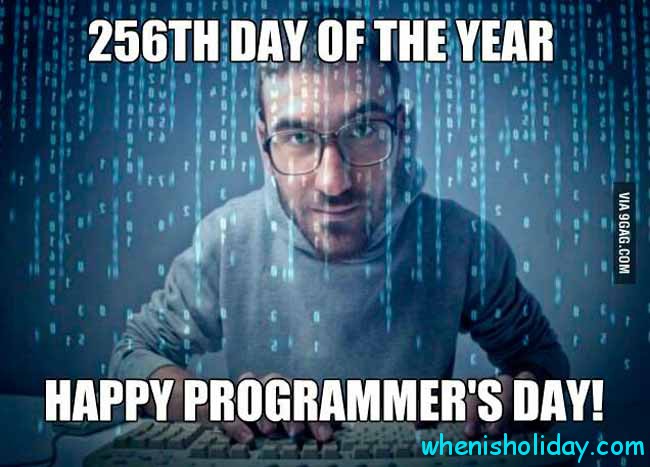 Programmers' Day 2017