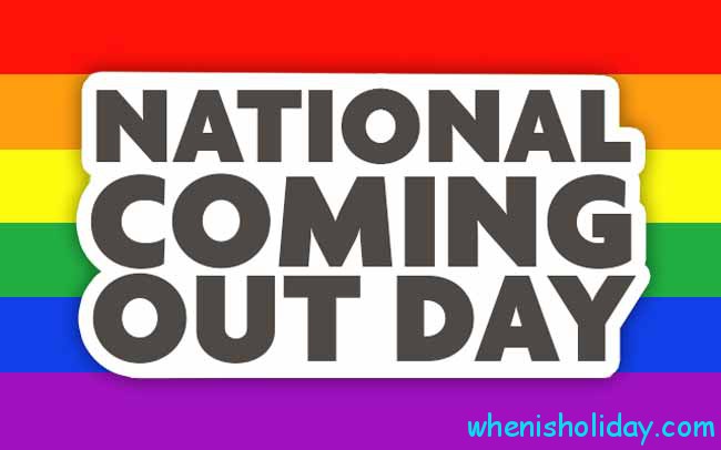 National Coming Out Day 2017