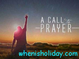 A call for prayer