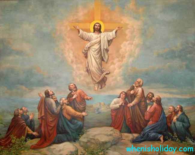 Ascension of Jesus