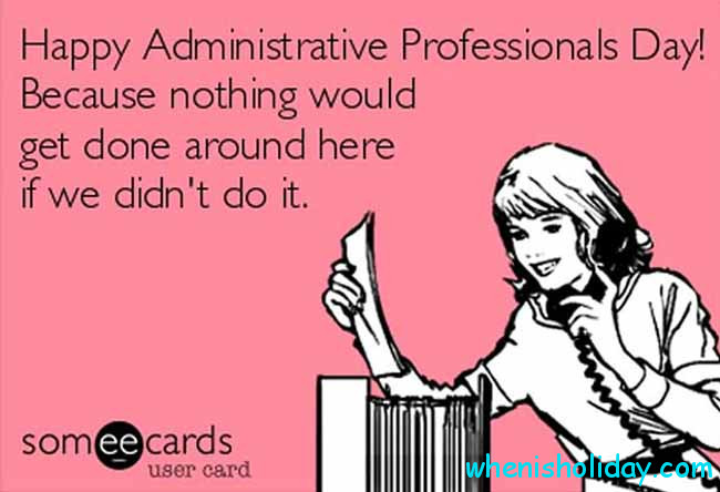 Administrative Professionals Day Card