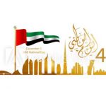 UAE-National-Day-3