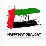 UAE National Day in [year]