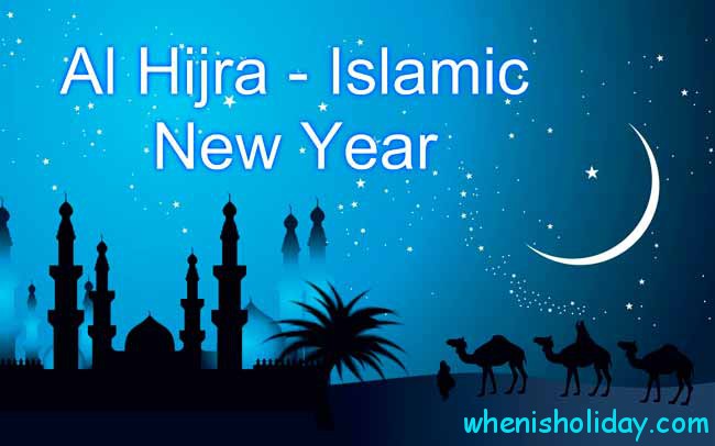🕌 Wann ist Al-Hijra 2022