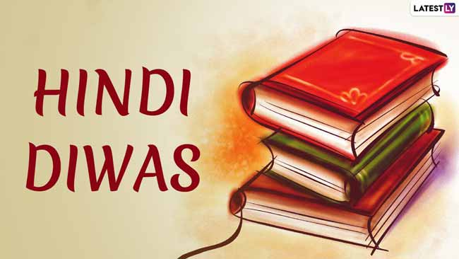 ✍️ Wann ist Hindi Diwas in Indien 2022
