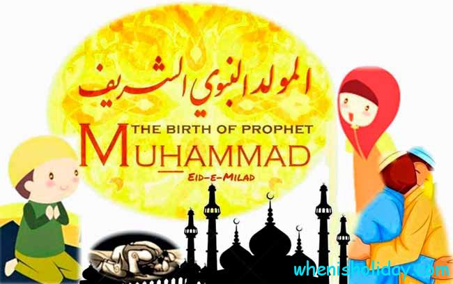 Wann ist der Geburtstag des Propheten Mohammed 2019