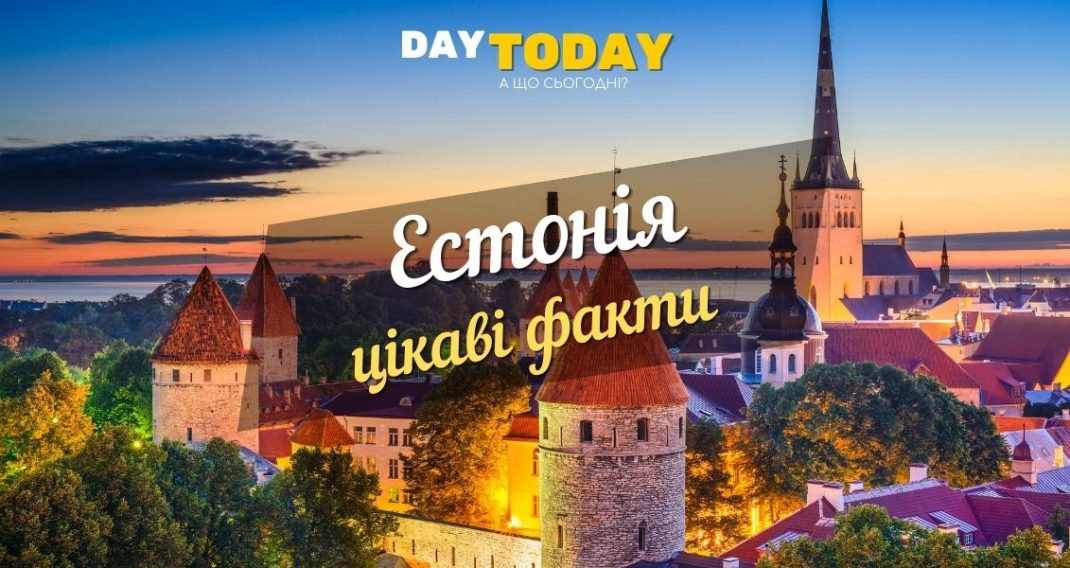 10 interesting facts about Estonia