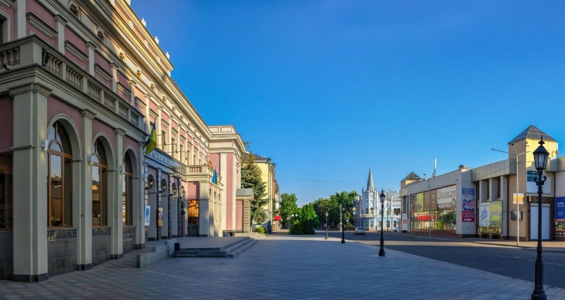 Cherkasy City Day