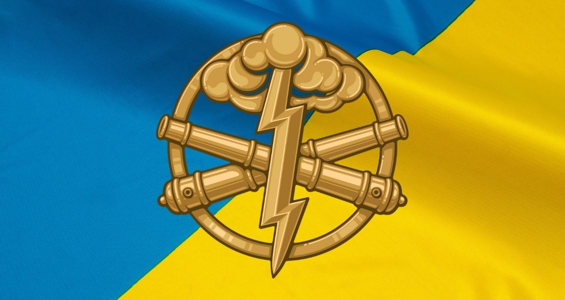 Day of Missile Troops and Artillery of Ukraine