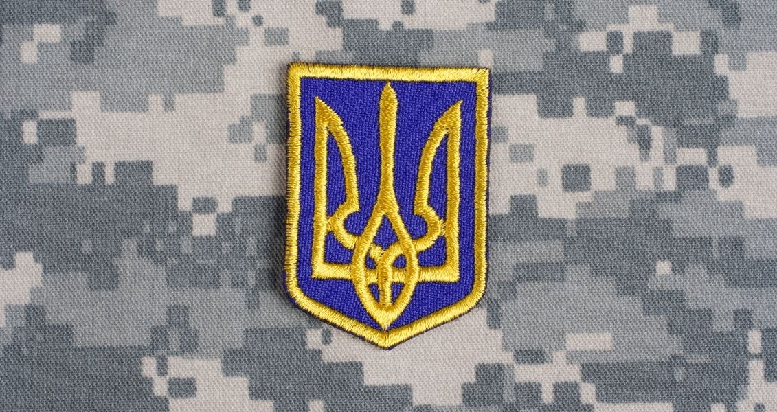 Day of communications troops of the Armed Forces of Ukraine