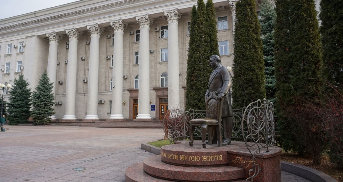 Day of the city of Kropyvnytskyi