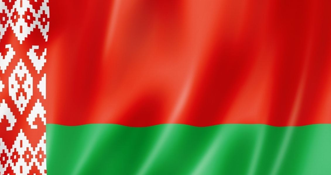 Independence Day of the Republic of Belarus