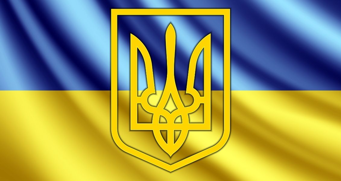 Day of the State Coat of Arms of Ukraine