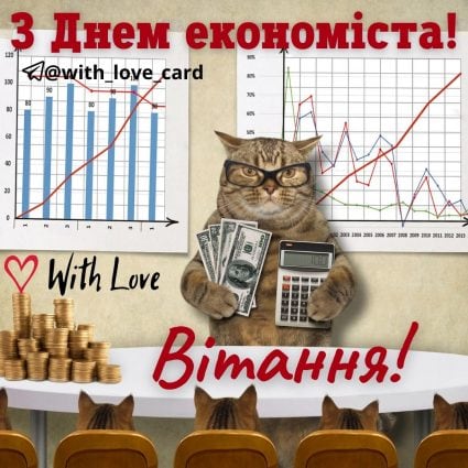 Happy Economist's Day  Greeting card - Cards for the World Economist Day
