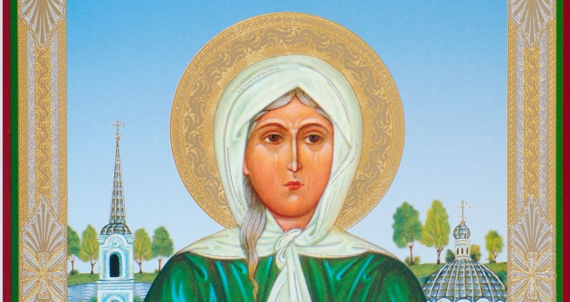 Memorial Day of Blessed Ksenia of St. Petersburg.