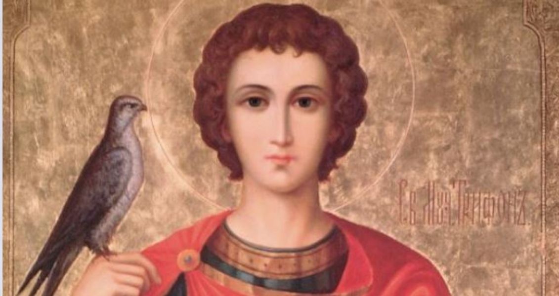 Memorial Day of the holy martyr Tryphon