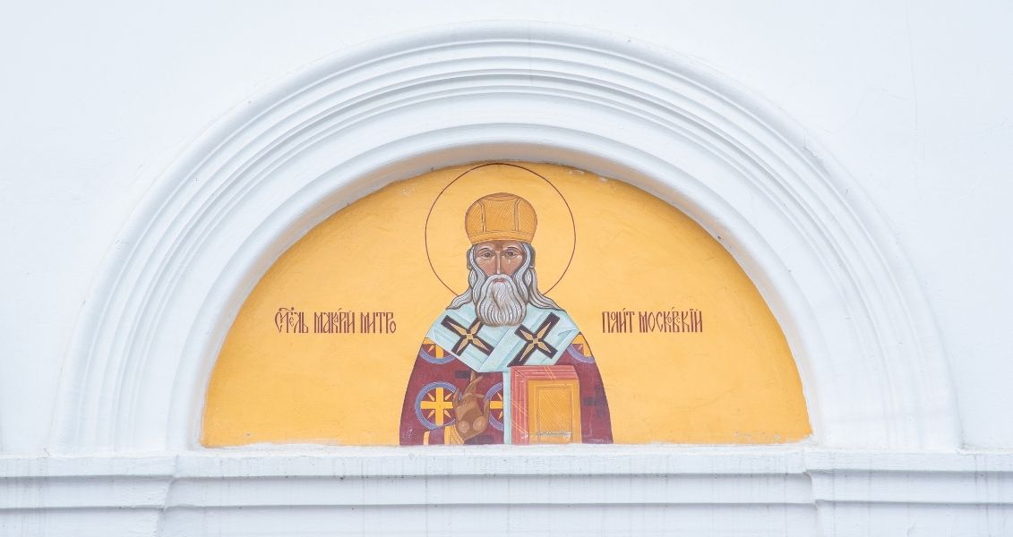 Saint Macarius Memorial Day