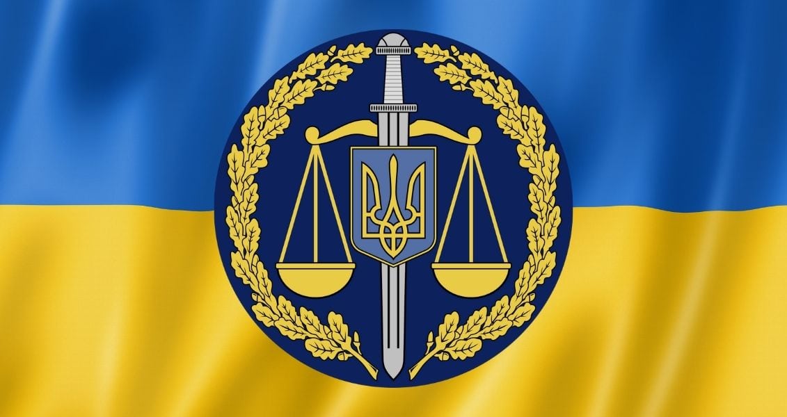 Day of the Prosecutor's Office of Ukraine