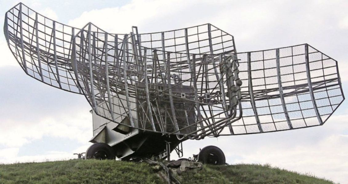 Day of radio technical troops of the Air Force of the Armed Forces of Ukraine