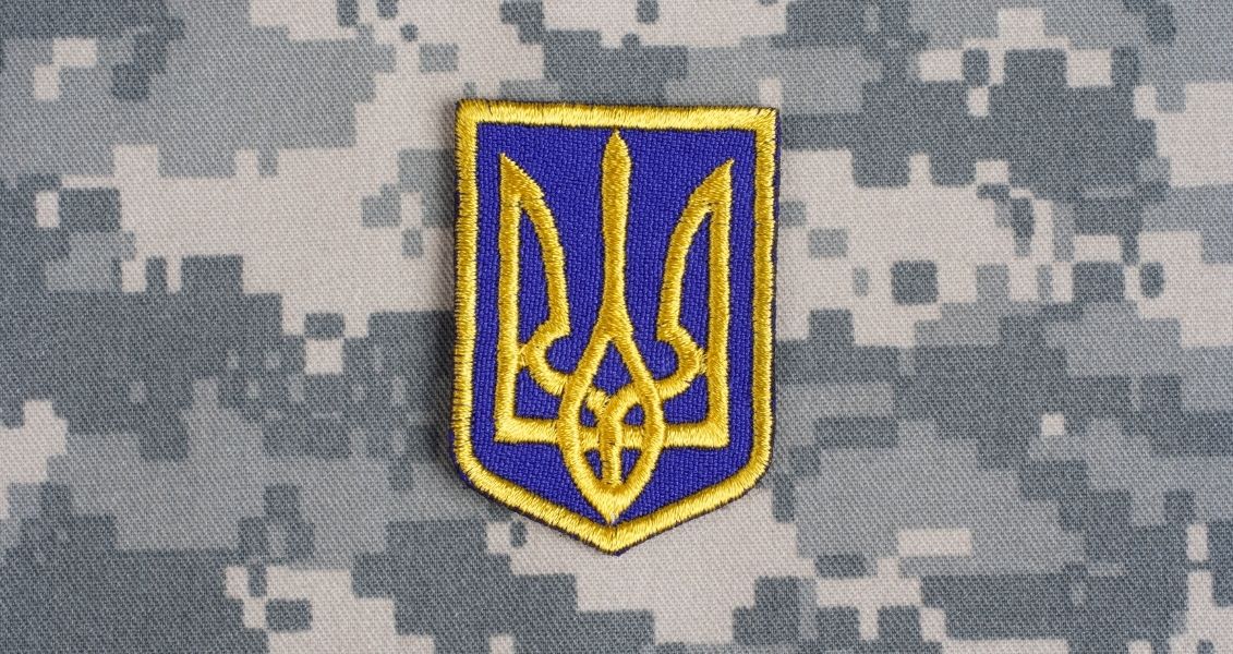 Day of communication troops of the Armed Forces of Ukraine