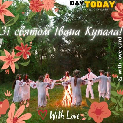 Eve of Ivan Kupala