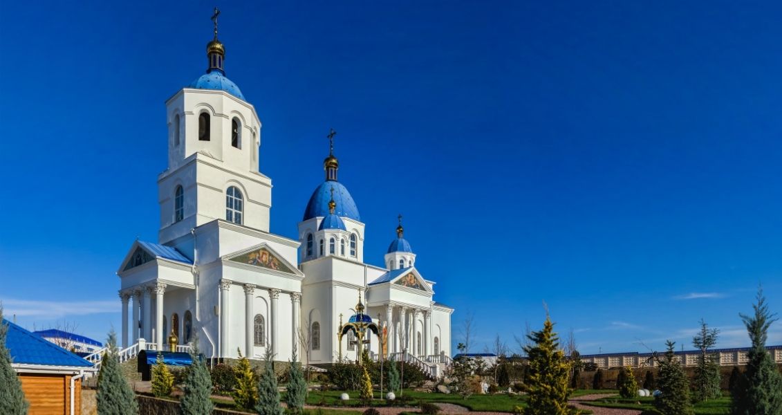 Holy Martyr Eutychius
