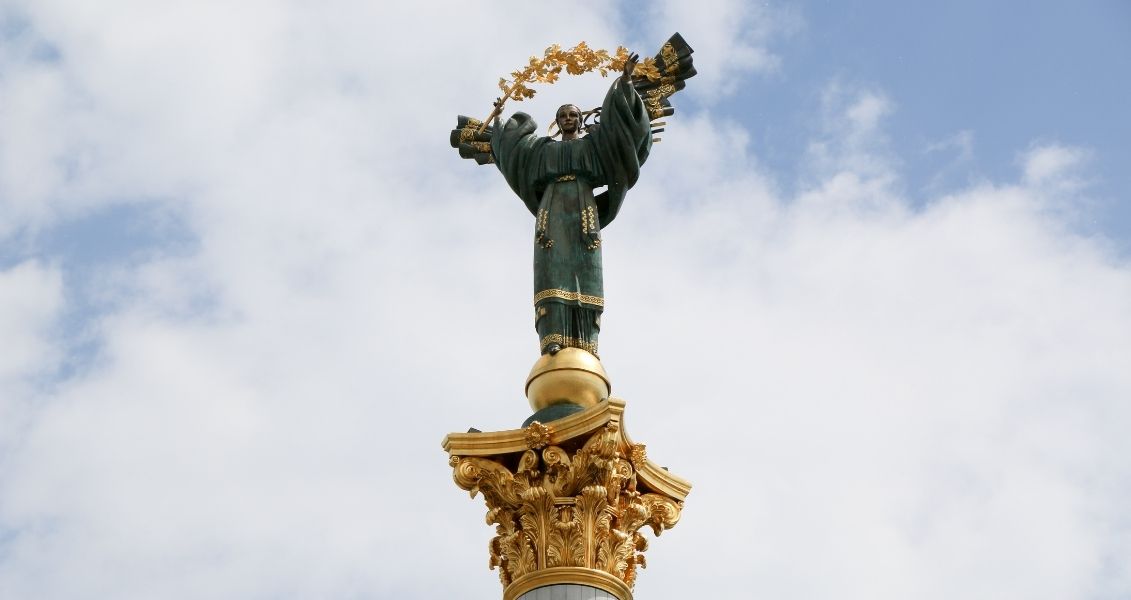 Independence Day of Ukraine