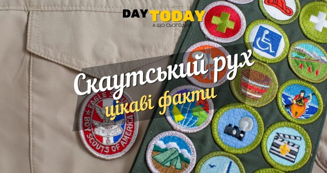 Interesting facts about Boy Scouts and the scouting movement