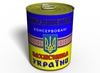 Canned Socks Defender of Ukraine