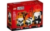 Constructor LEGO Panda for Chinese New Year 249 parts