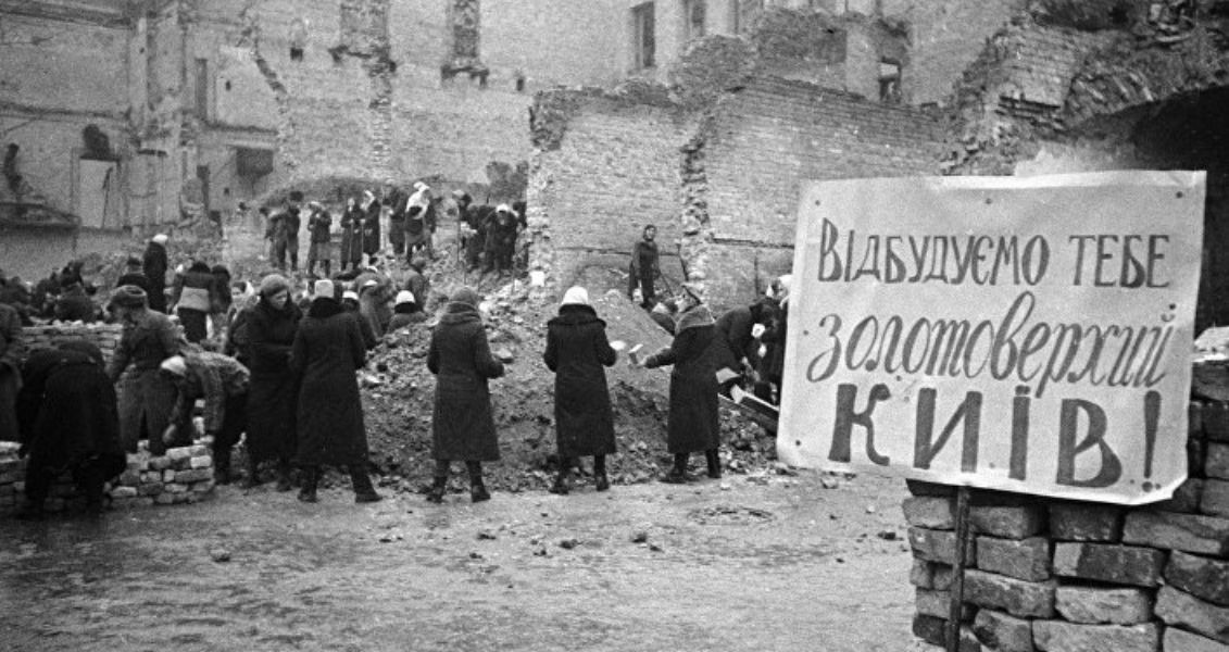 Kyiv Liberation Day