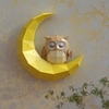A kit for creating a 3D figure of origami papercraft Owl on the moon