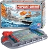 TechnoK Sea Battles board game